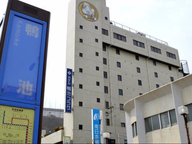 Hotel Kamoike Plaza Kagoshima Exterior photo